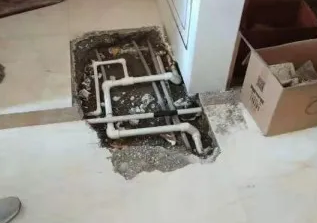 阿克塞查漏水多少钱